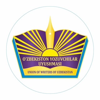 юрган ревизор