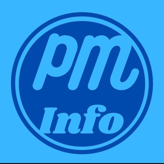 164.100 paymanager