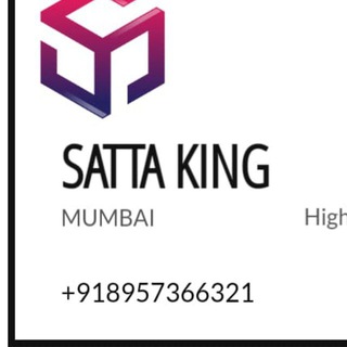 advance satta king