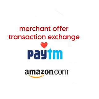 airtel merchant offer