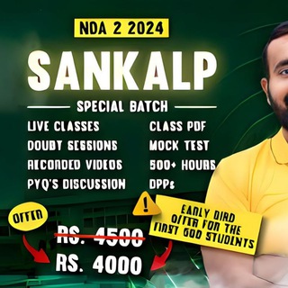 TEAM ARPIT - arpit chaudhary nda