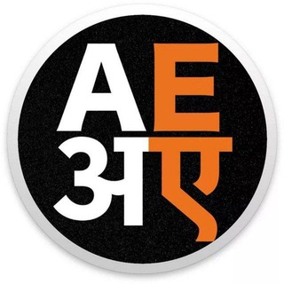 ARUNACHAL EPIZY - arunachal epizy