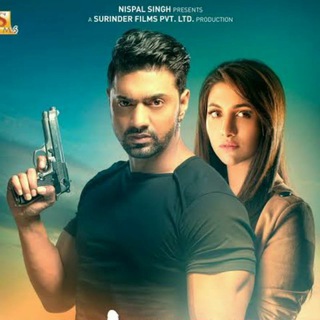 BENGALI MOVIE LOVER - bengali movie telegram channel