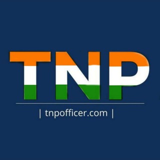 Tnpofficer.com ? Hiring Alerts - bit tnp