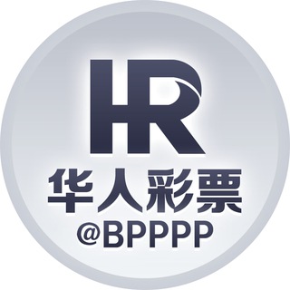 bpppp