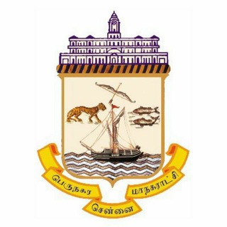 Greater Chennai Corporation - Chennai corporation limits