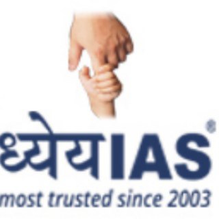 Dhyeya IAS Study Material® - Dhyeya ias hindi