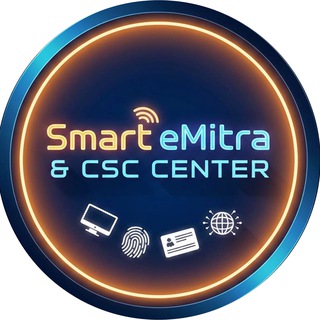 emitra commision list