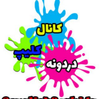 englishforkids