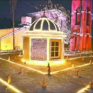 esatsang dayalbagh