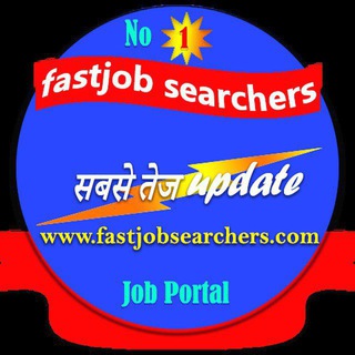 Fastjob Searchers - fastjobser