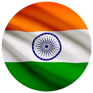 general studies for govt jobs