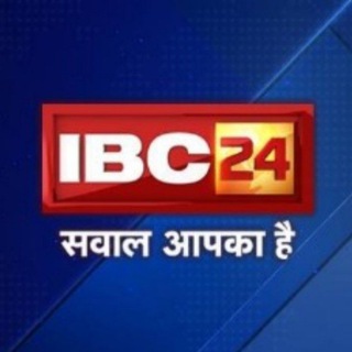 Ibc24 news chhattisgarh