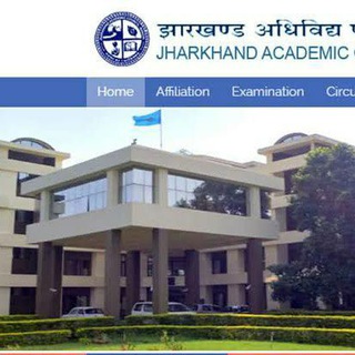 Jac Board Updates 2022™ - jac board result 2021 vidya study