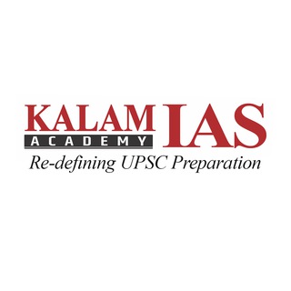 kalamias