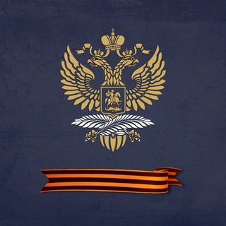 Russian MFA ?? - mfa russia