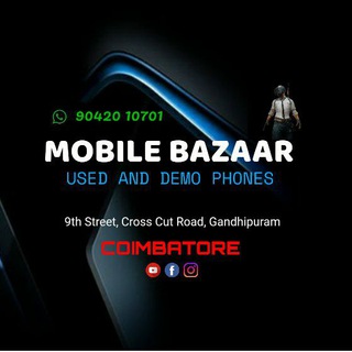 mobile bazaar coimbatore