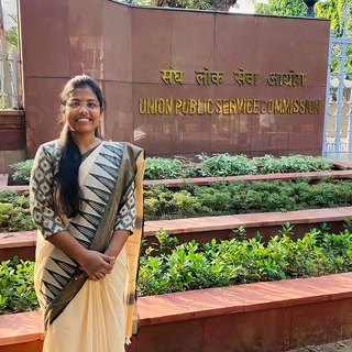 p srija ias