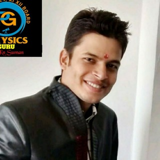 physics guru
