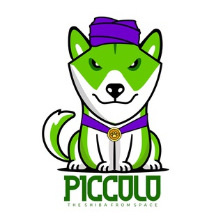 piccolo inu