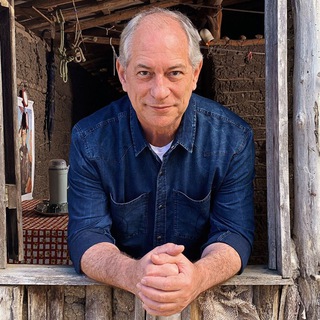 Ciro Gomes Oficial - @cirogomes