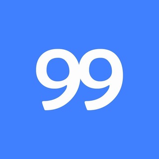 99 Coders - 99 coders