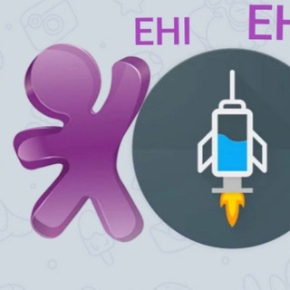 ehi telegram