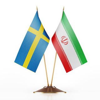consuliyar کنسولی یار - Www.evisa.mfa.ir