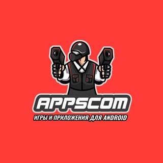 ᴀᴘᴘsᴄᴏᴍ - Telegram Channel