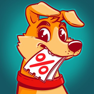 Промокоды и скидки Беларусь - Telegram Channel
