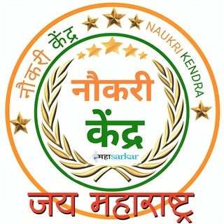 mahasarkar
