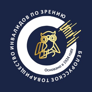 БелТИЗ - Telegram Channel
