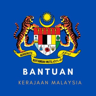 bantuan kerajaan 2021