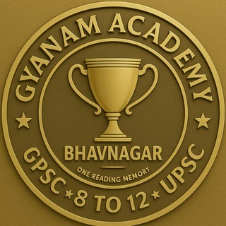 UPSC Coaching Bhavnagar
