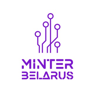 Minter Belarus - Telegram group