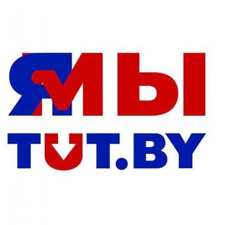 Брест Восток 97% - Telegram group