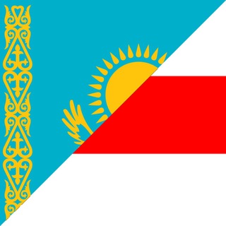 Ельскае сяброўства - Telegram group