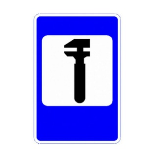 Б/у запчасти & ремонт - Telegram group