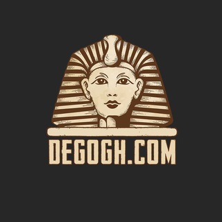 dego gh