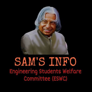 SAMS ???? ?