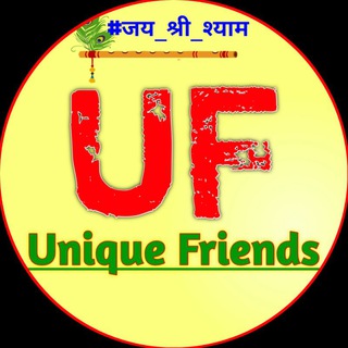 Sarkari New Job ????️