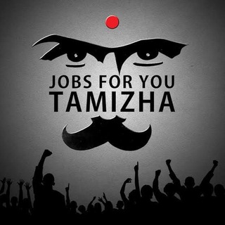 jobs for you tamizha