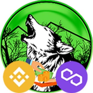 Wolf Safe Poor People| Official Group