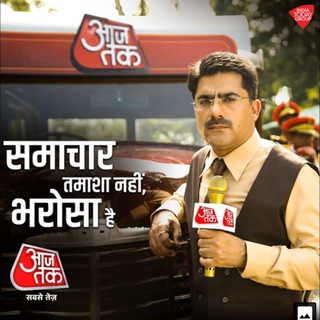 Rohit Sardana