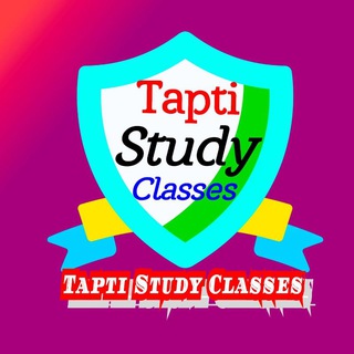 Tapti Study Classes