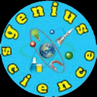 genius science