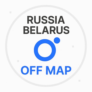 Граница РФ-РБ Чат - Telegram group