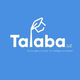 Talaba.uz | Rasmiy kanal | - talaba