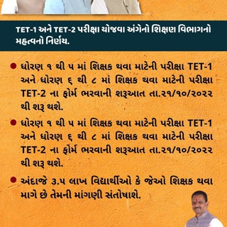 ONLINE BOOK ZONE