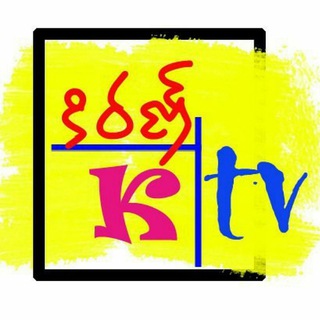KIRAN TV